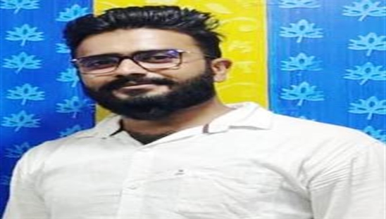 INSAF ALI